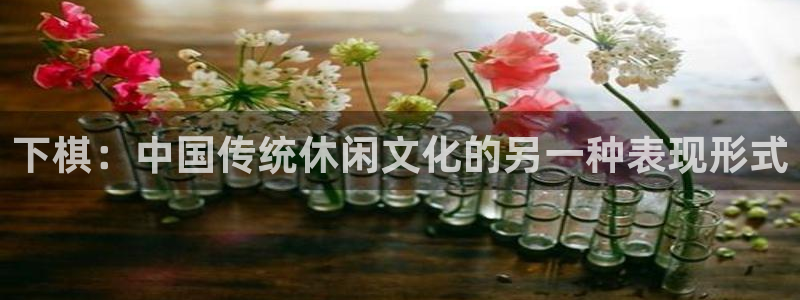 oety欧亿